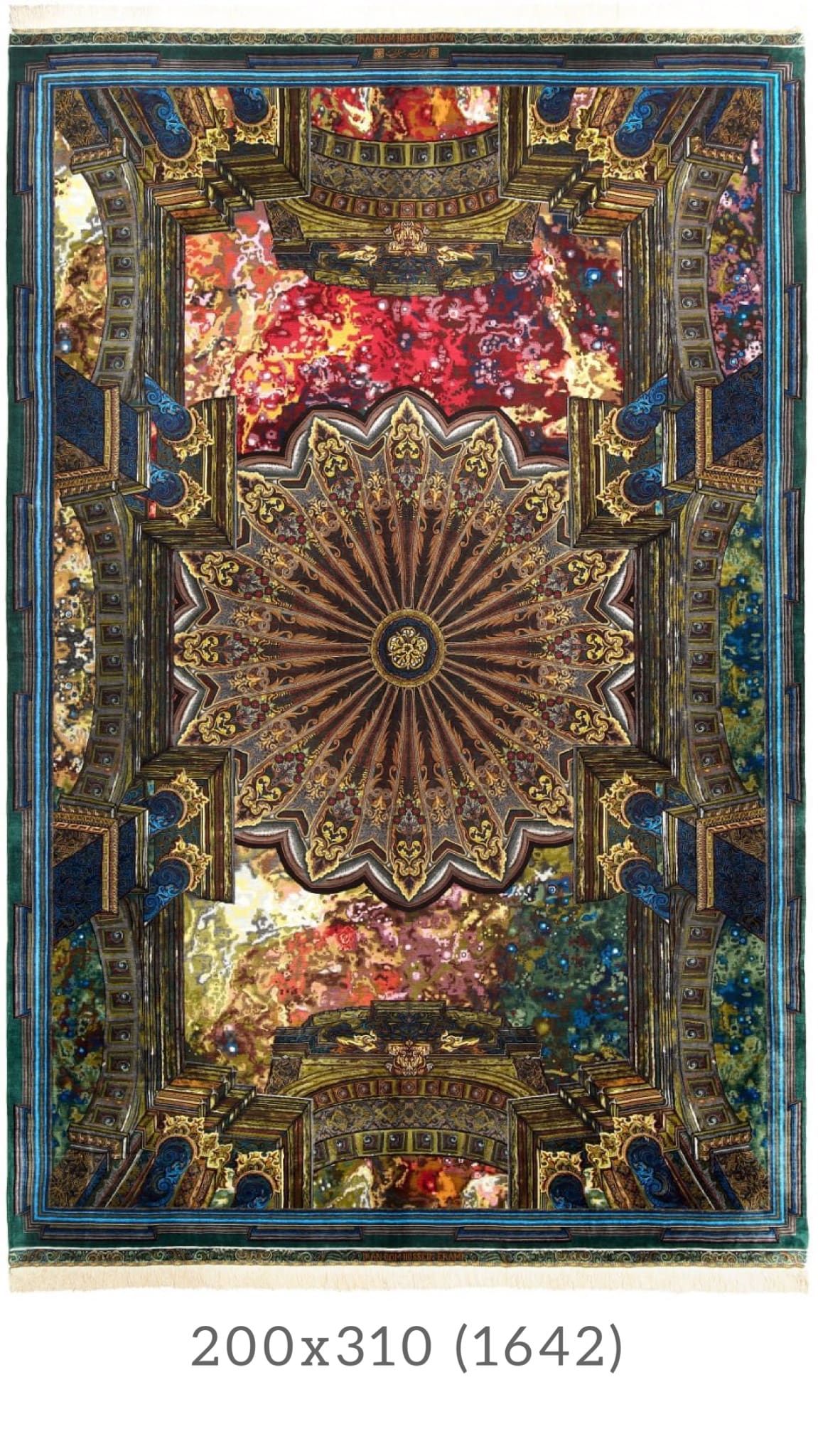 NEU 200×310 cm Handgeknüpfter Erami Ghom Seidenteppich „Fiery Sky“ | 6,20 m² | 66 Raj | 100 % Naturseide